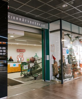 Kerkän sisäänkäynti kauppakeskuksessa.